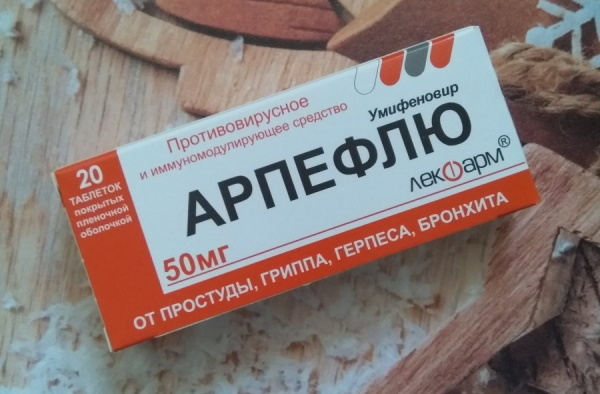 Arpeflu 50-100 mg. Návod k použití, cena, recenze