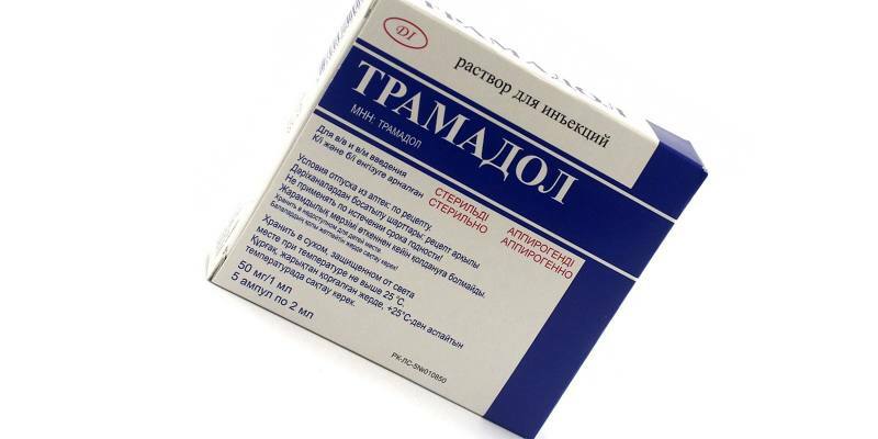 Tramadol tablety a injekce - návod k použití, cena