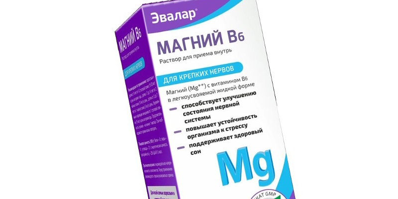 Magnezyum B6