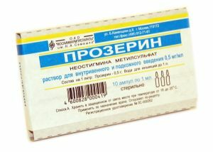 Prozerin sample
