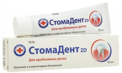 StomaDent gel for gums. Instructions for use, price, reviews