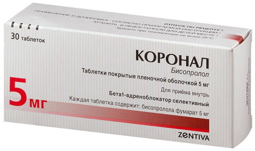 Analógy bisoprololu v tabletách bez vedľajších účinkov