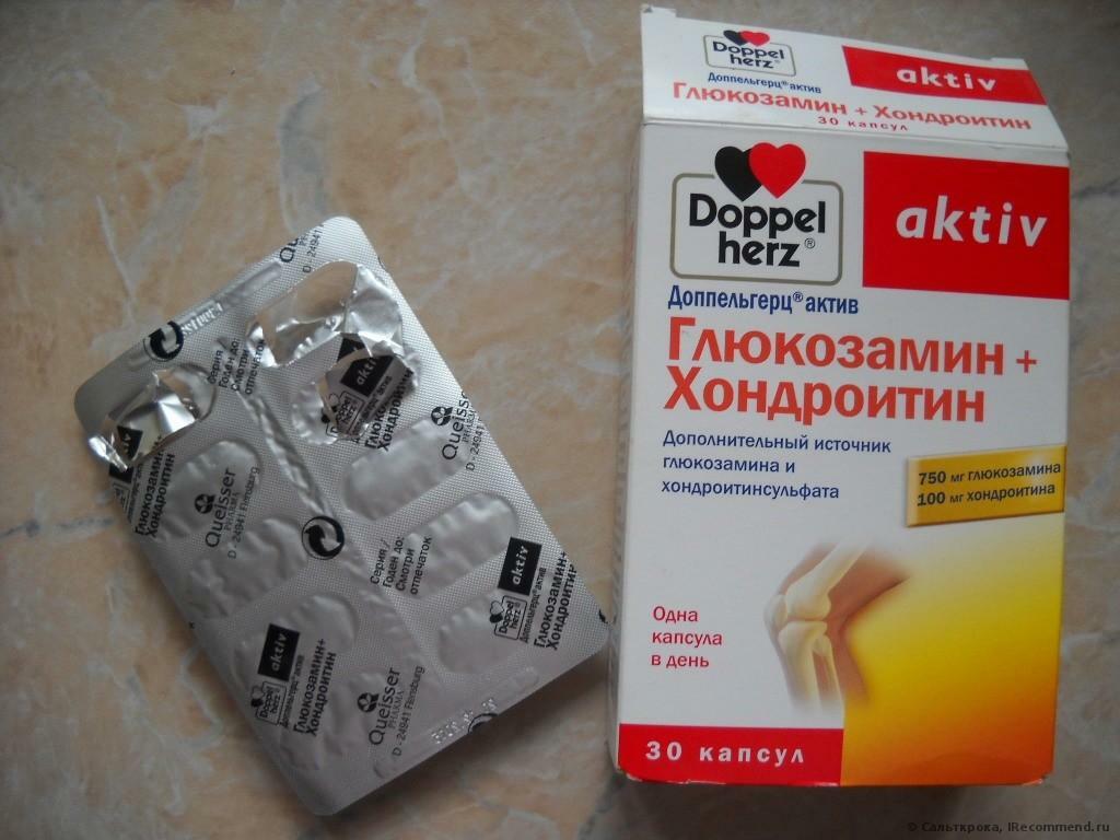 Chondroprotective drugs for osteochondrosis