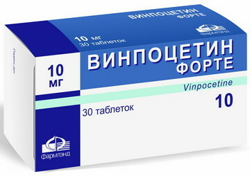 Tablety vinpocetinu 10 mg. Návod k použití, cena, recenze