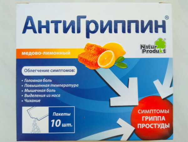 Antigrippin (Antigrippin) por gyógyszertár. Fogalmazás