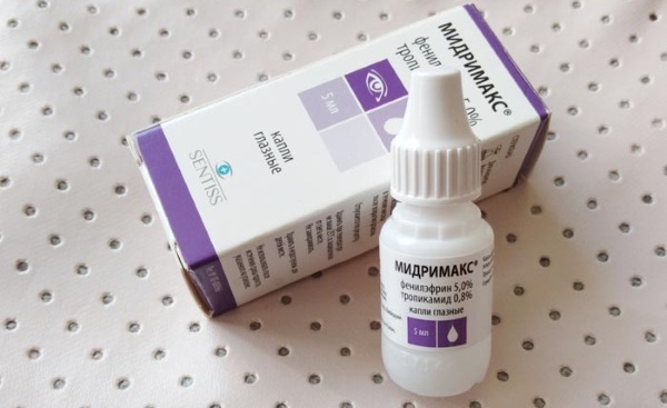 Midrimax (Midrimax) eye drops. Price, instructions for use, analogs