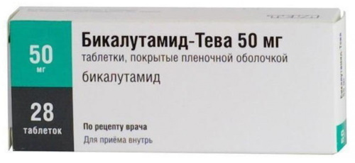 Bicalutamid (Bicalutamidum) 50-150 mg. Bruksanvisning, pris, anmeldelser