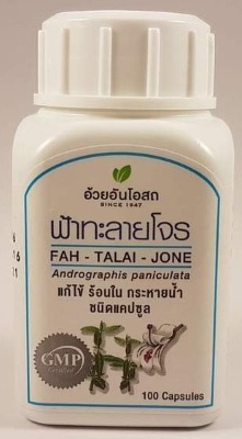Thai urtepiller mod forkølelse, hoste, hals. Instruktioner om hvordan man tager, anmeldelser. Tiffy, Fah Talai Jone, Decolgen