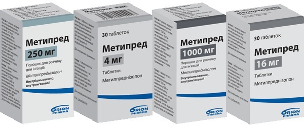 Metypred. Reviews of people taking the drug, instructions for use