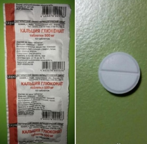 Calcium gluconate (Calcii gluconas) tablets. Price, instructions for use, for which they are prescribed