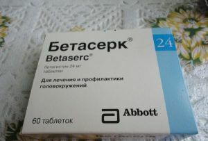 Betaserkove tablete
