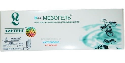 Mesogel anti-adhesive gel. Price, instructions for use, reviews