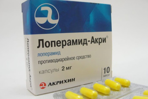 Žute tablete protiv proljeva Furazolidone i drugi
