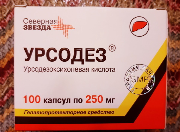 Ursodez 100 tablečių 250-500 mg. Naudojimo instrukcijos, kaina, apžvalgos