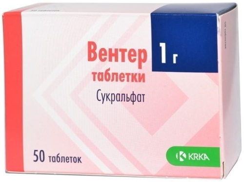 Eradication of Helicobacter pylori. Treatment regimen, clinical guidelines