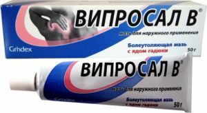 Ointment Viprosal