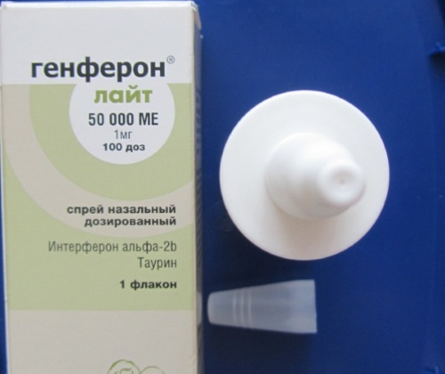 Genferon (Genferon) spray in the nose. Instructions for use for children during pregnancy