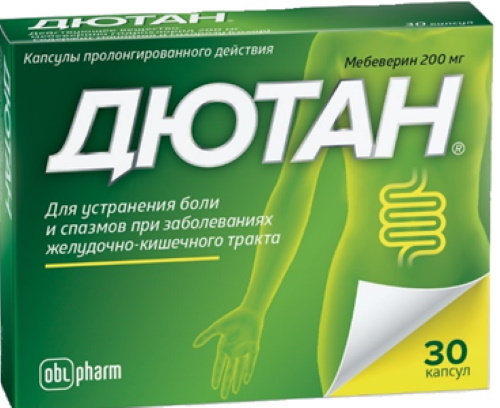 Análogos de Duspatalin (Duspatalin) em comprimidos, cápsulas, xarope russo mais barato