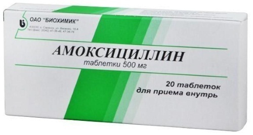 Analogues of Amoxicillin in tablets. Price