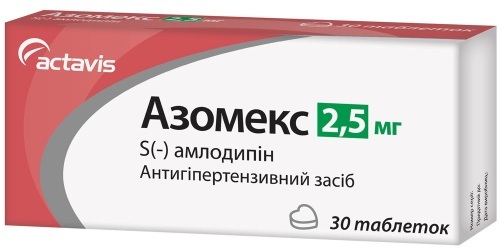 Amlodipin (Amlodipin). Recenzije pacijenata koji su uzimali lijek, upute za uporabu, analozi, cijena