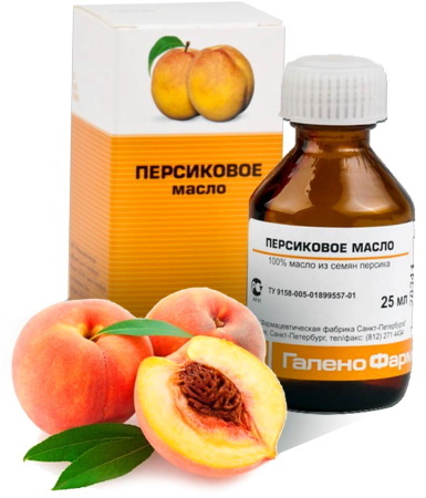 Peach oil for nose and throat for children and adults. Reviews