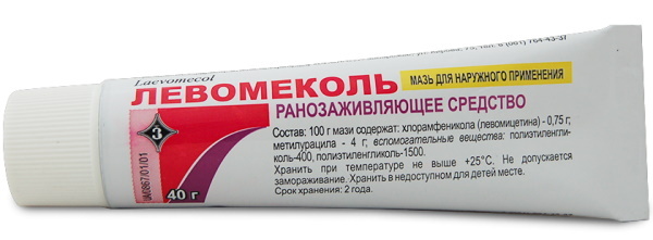Diaper rash ointment for newborns. Rating of the best