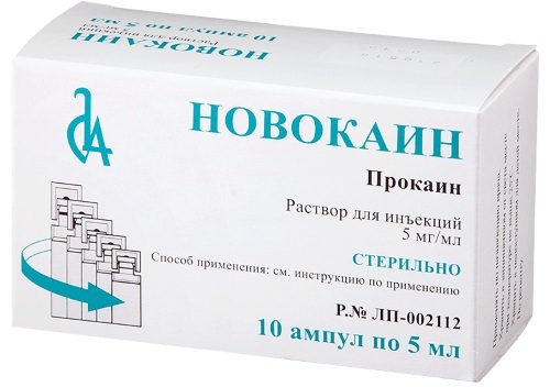 Novocaine (Novocaine) in ampoules. Price, instructions, what they are used for