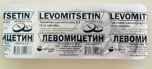 Levomycetin (Levomycetin) tablets for diarrhea. Instructions for use, from which help, where to buy