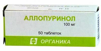 Allopurinol tabletleri.100mg №50