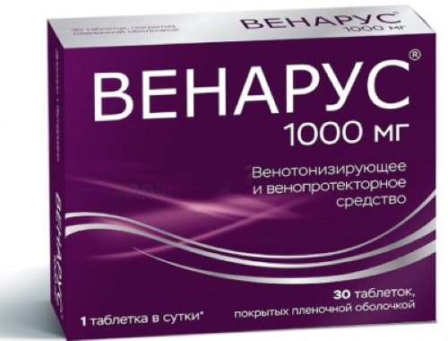 Detralex's analogs for varicose veins, hemorrhoids are cheaper in tablets, Russian, imported. List
