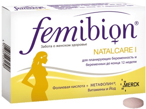 Complexes of vitamins for pregnant women 1-2-3 trimester. Which is better