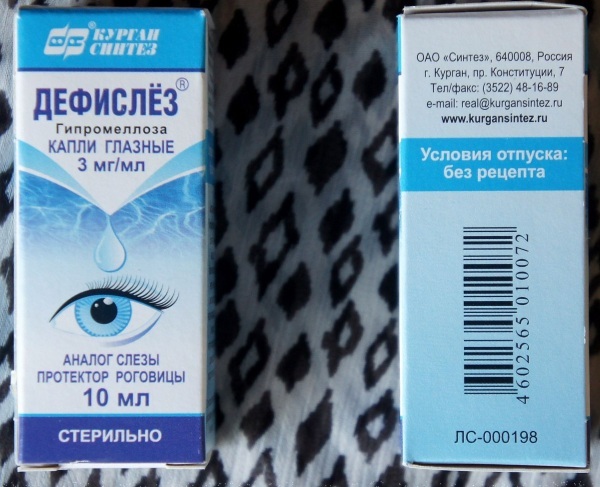 Tear drops for the eyes. Instructions for use, price, reviews