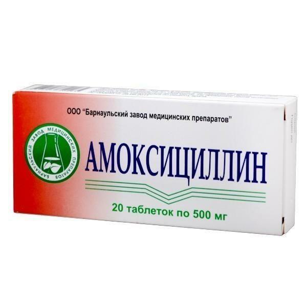 Vaistas amoksicilinas