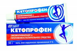 ketoprofen-gel