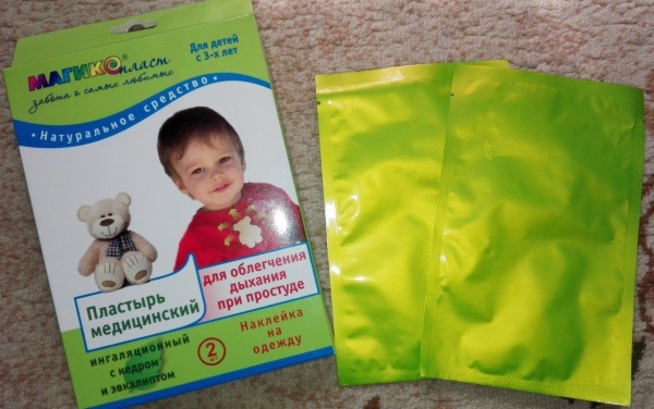 Breathe plaster for children. Reviews, instructions for use, composition, analogues