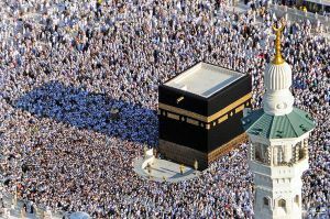 pèlerinage à La Mecque