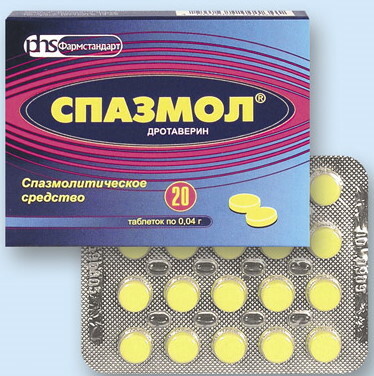 Läkemedel för behandling av njurar och urinvägar hos kvinnor