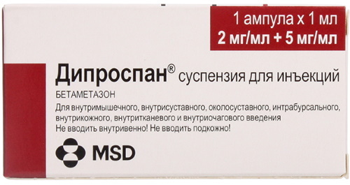 Chalazion of the upper, lower eyelids. Ointments, drops for the treatment of adults, children