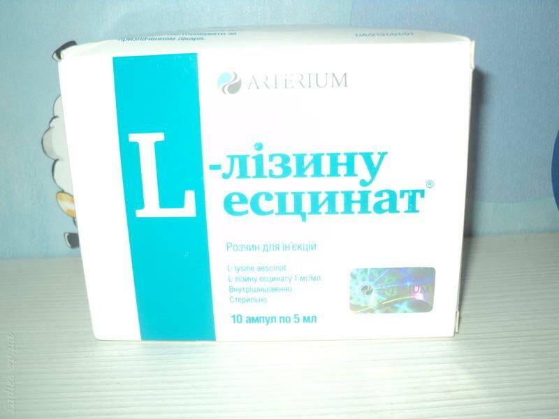 L-lysin-escinát