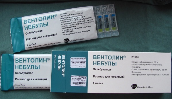 Ventolin for inhalation. Price, instructions for use for children, adults, analogs, dosage, reviews
