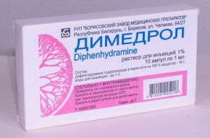 difenhydramín