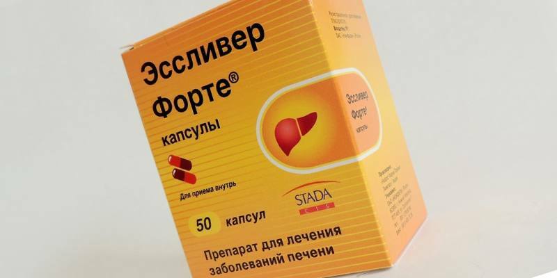 Medicines for the liver - Essley Forte