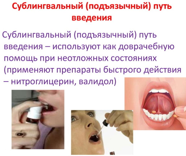 Vaistinių medžiagų vartojimo būdas liežuviu. Kaip šitas