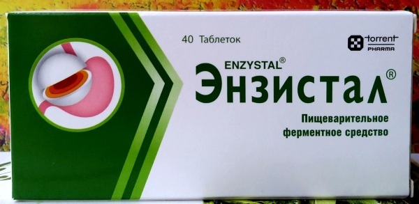 Analog af Mezym (Mezym) i tabletter, kapsler, billig russisk produktion. Pris