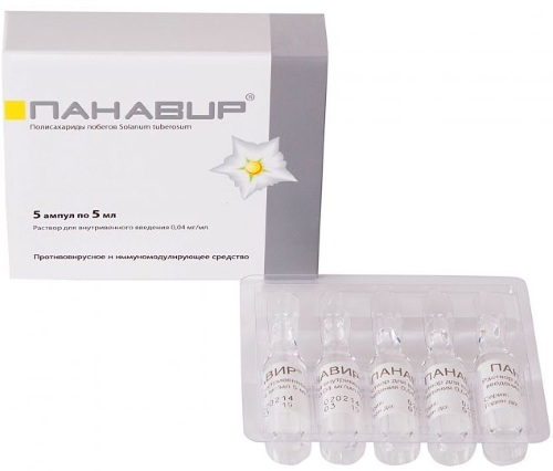 Allokin-Alpha. Analogues are cheaper in ampoules, tablets. Russian substitutes