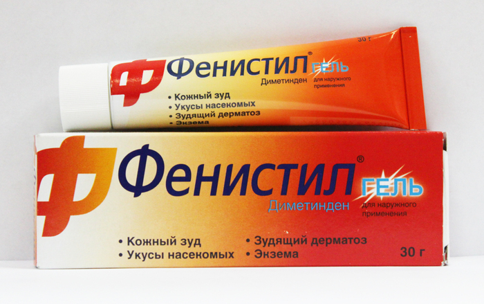 Allergy to the skin. Preparations for the treatment of adults, children, ointments