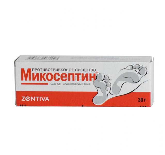 Antifungal agent Mikoseptin