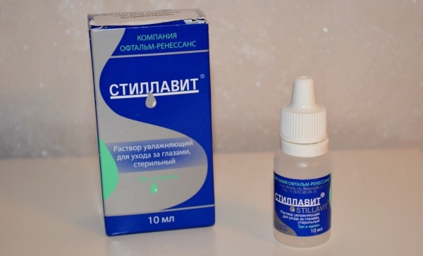 Thealosis eye drops. Instructions for use, price, reviews