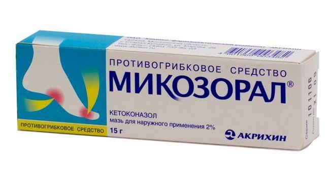 Mikozoral lægemiddel fjerner stafylokokker og streptokokker