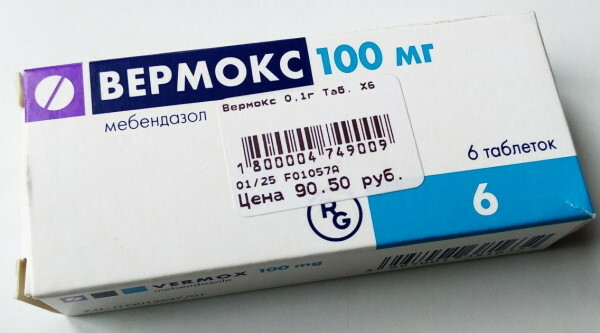 Vermox. Upute za uporabu za odrasle s crvima, recenzije